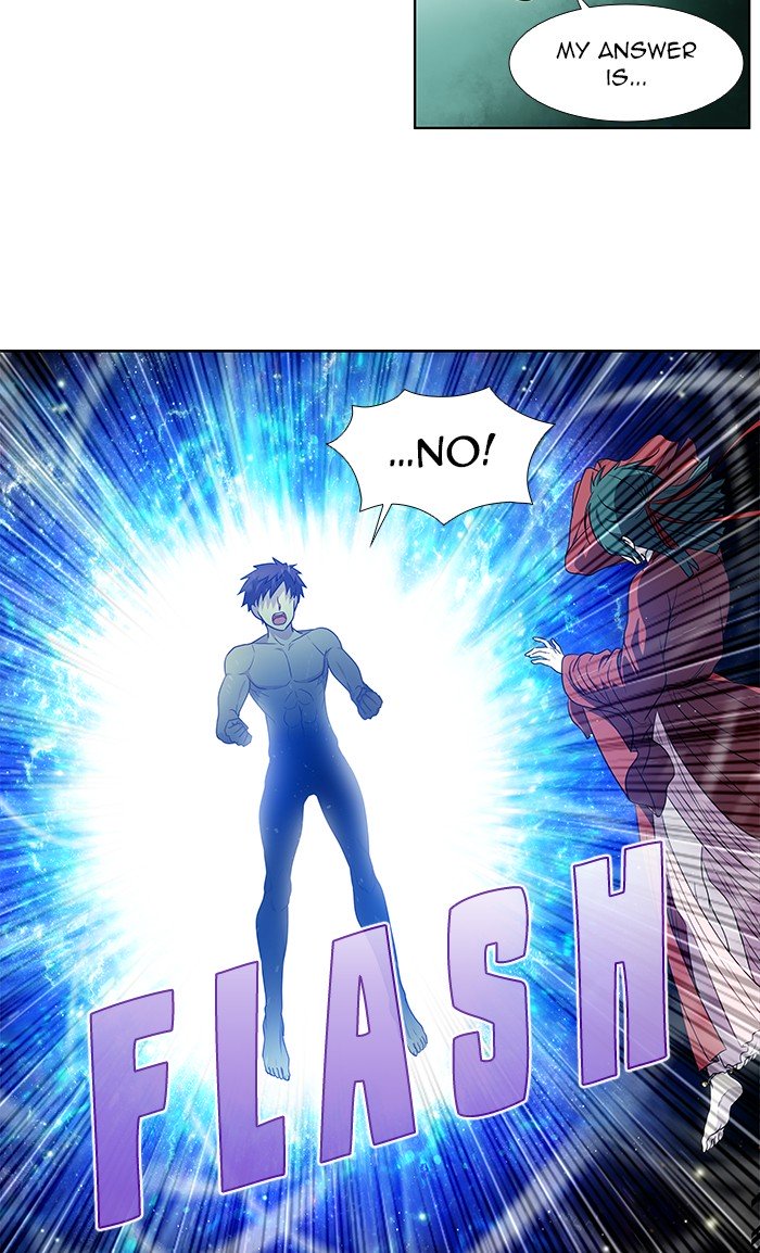 The Gamer chapter 327 page 22