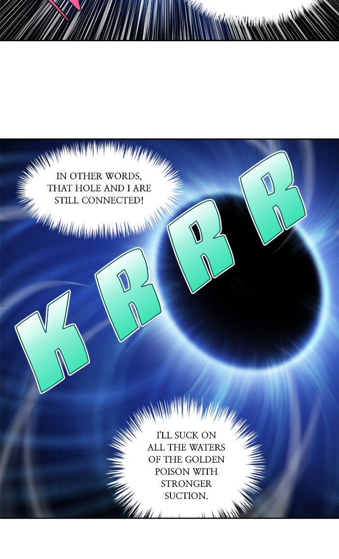 The Gamer chapter 327 page 25