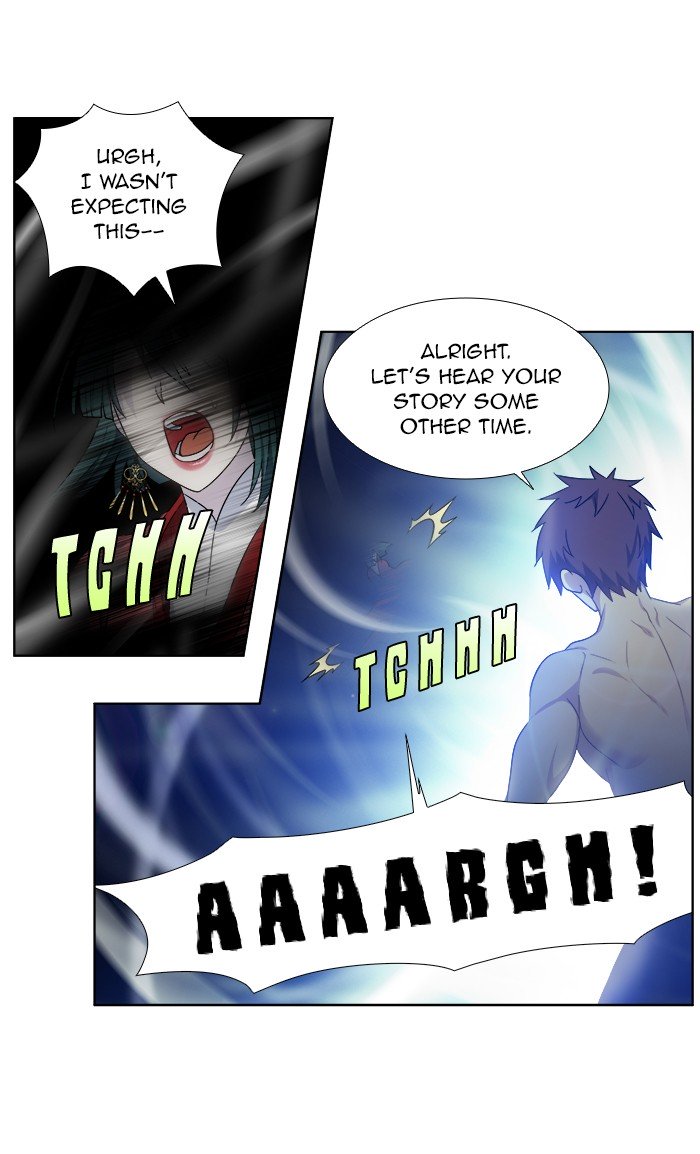 The Gamer chapter 327 page 26