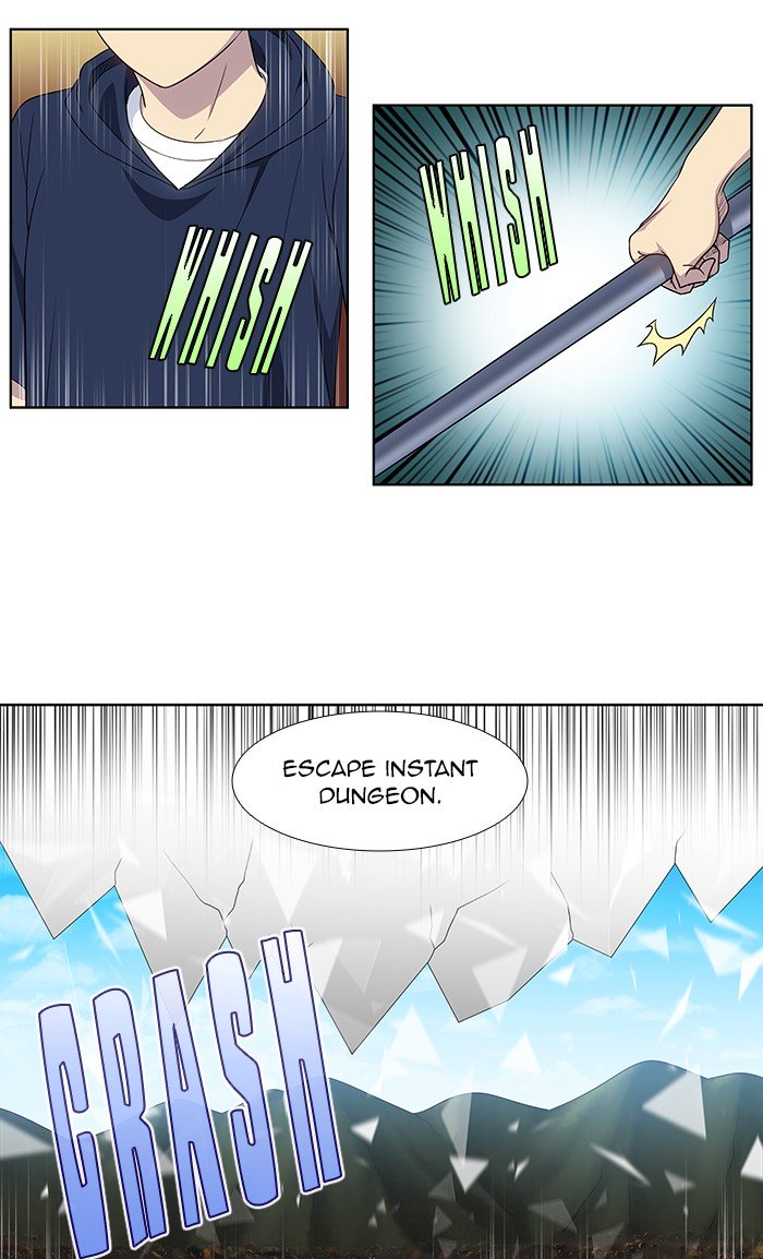 The Gamer chapter 327 page 28