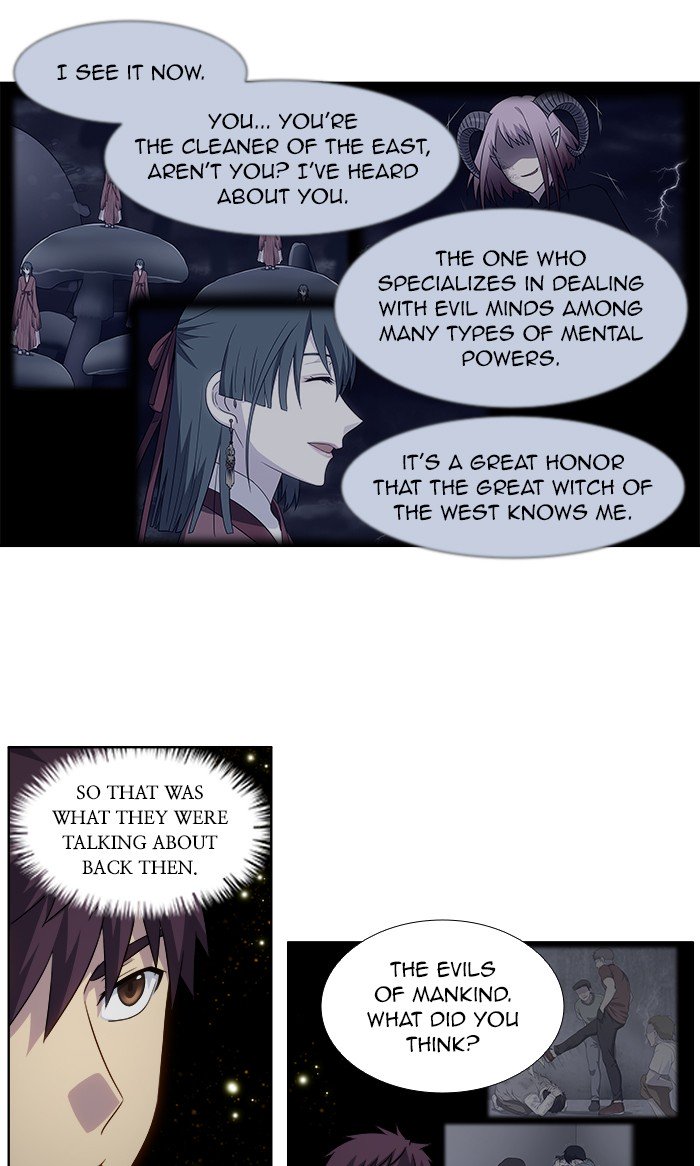 The Gamer chapter 327 page 3