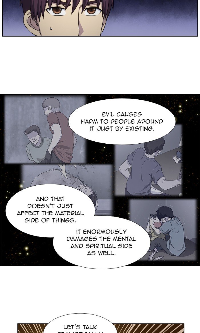 The Gamer chapter 327 page 5