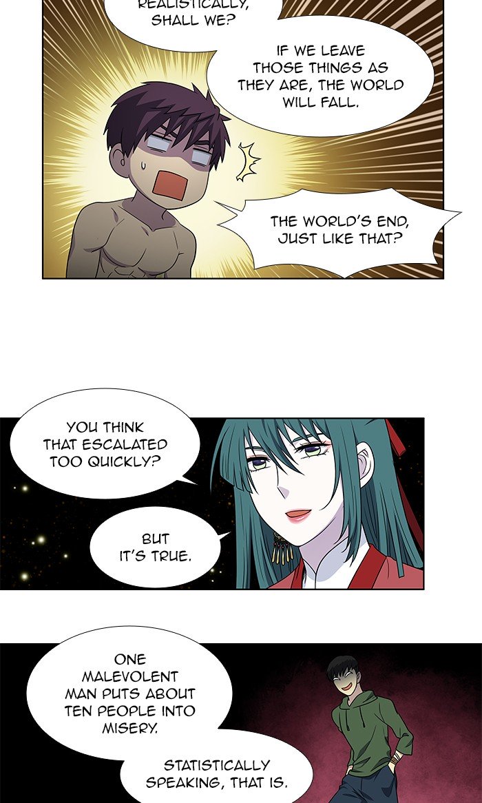 The Gamer chapter 327 page 6