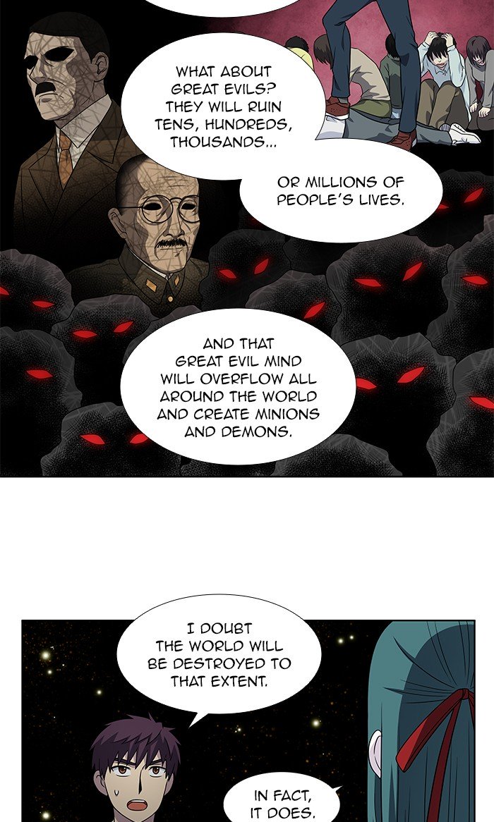 The Gamer chapter 327 page 7