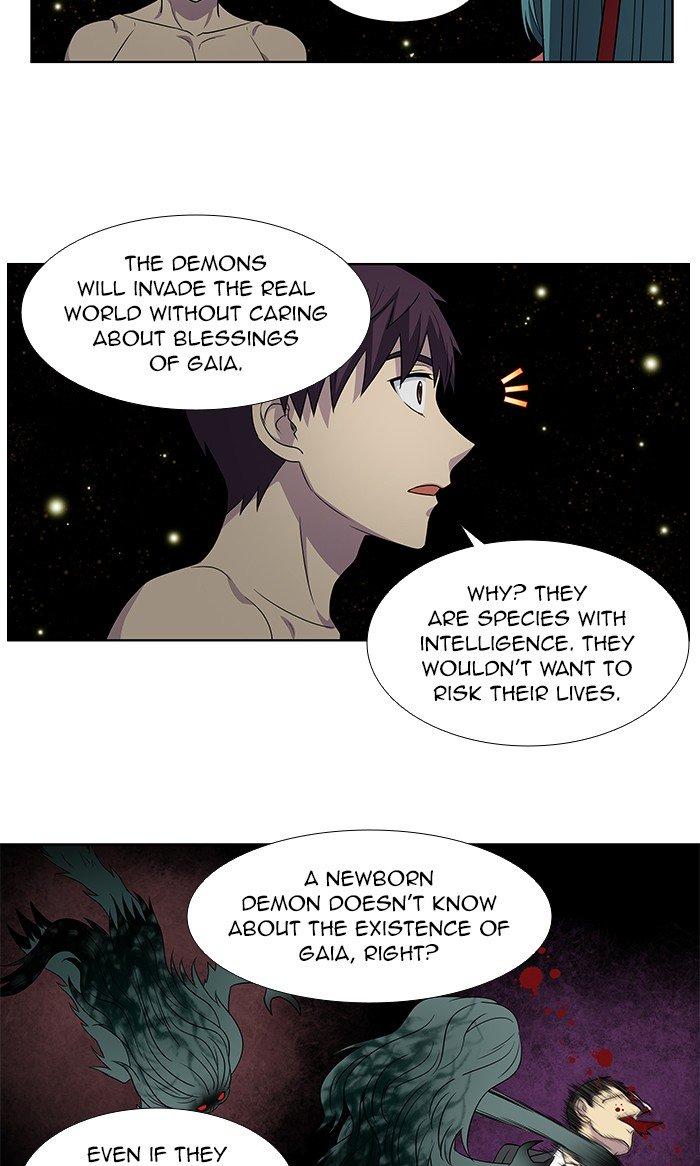 The Gamer chapter 327 page 8