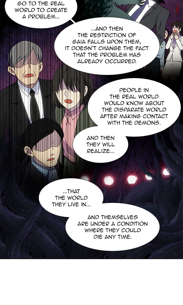 The Gamer chapter 327 page 9