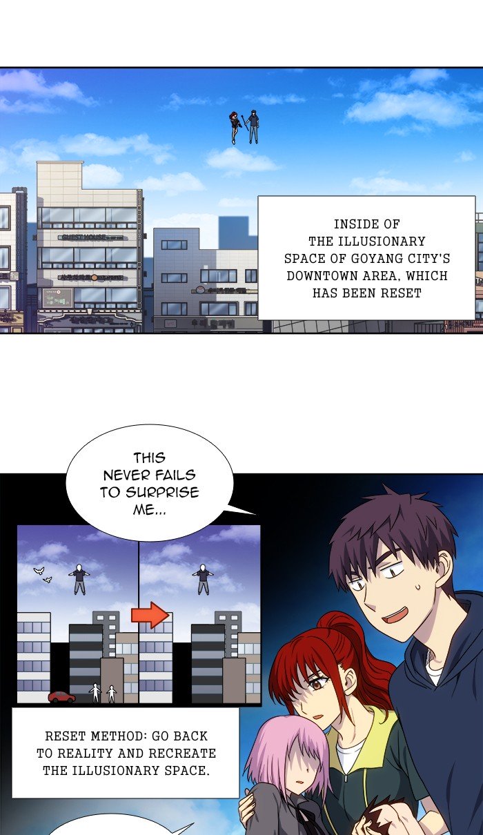 The Gamer chapter 328 page 1