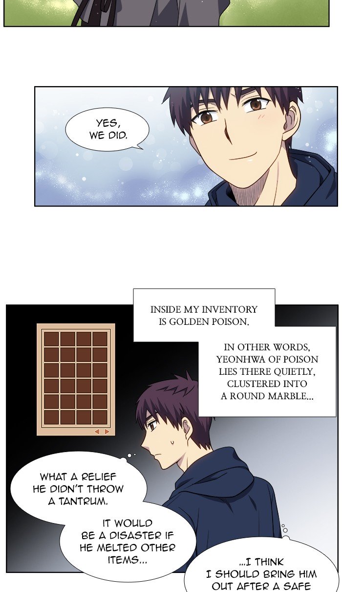 The Gamer chapter 328 page 10