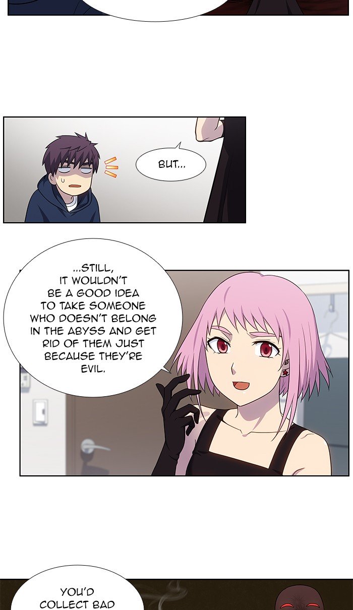 The Gamer chapter 328 page 17