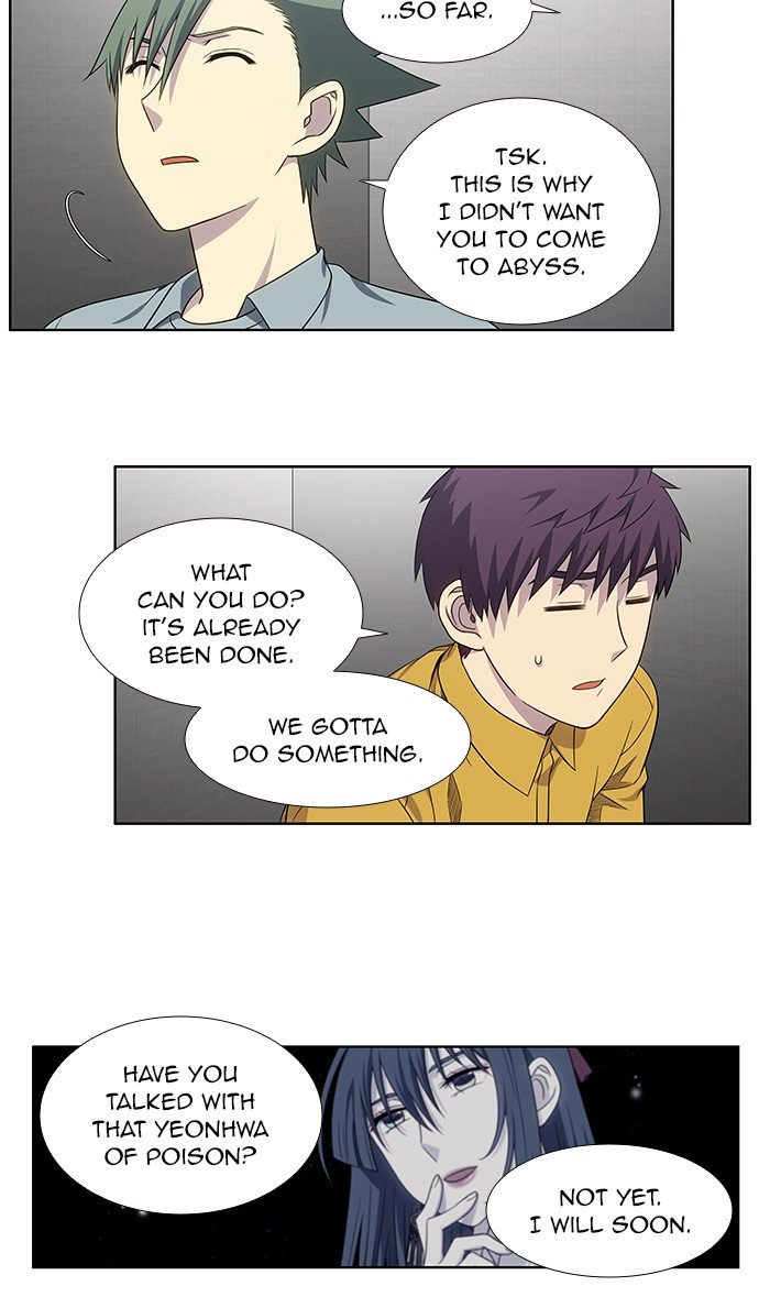 The Gamer chapter 328 page 27