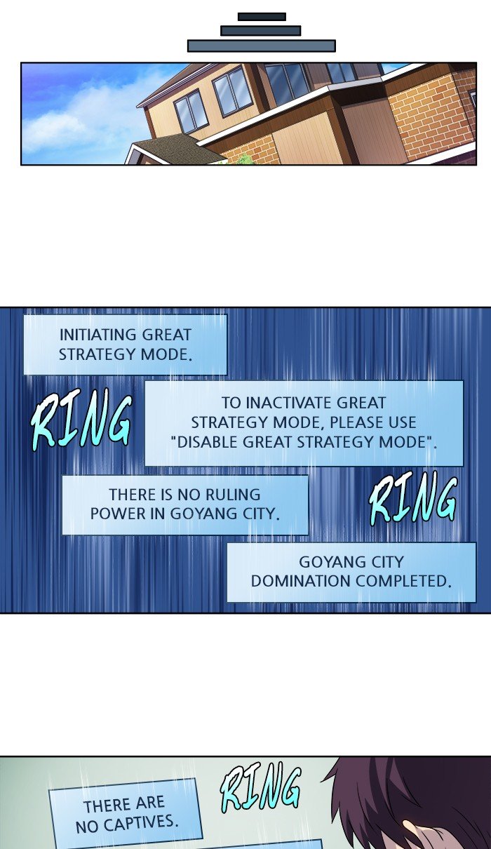 The Gamer chapter 328 page 4