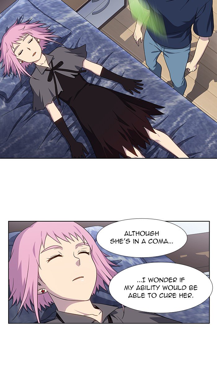 The Gamer chapter 328 page 7