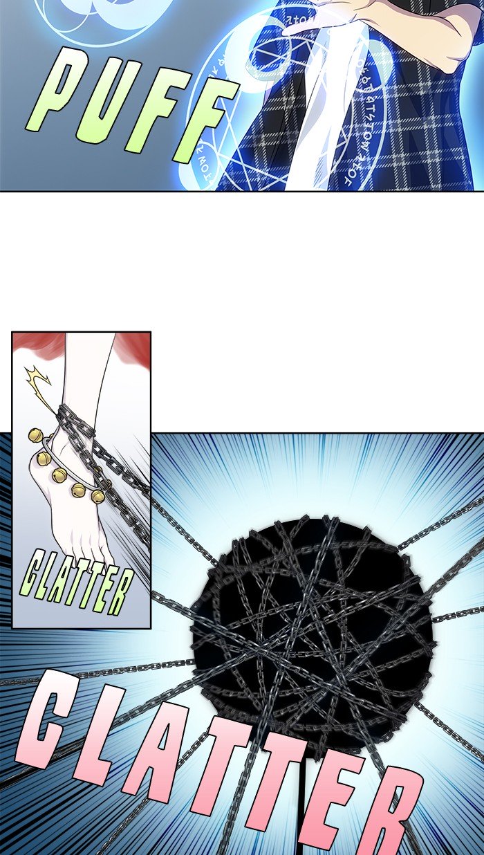 The Gamer chapter 329 page 14