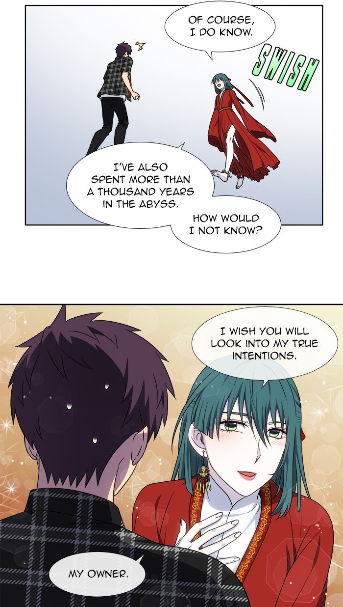 The Gamer chapter 329 page 18