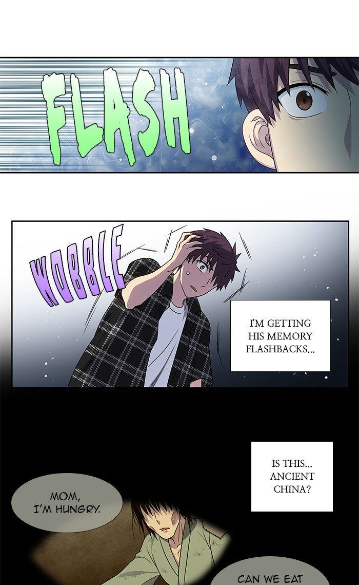 The Gamer chapter 329 page 26