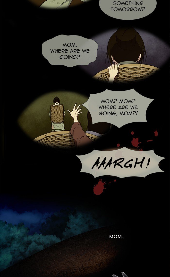 The Gamer chapter 329 page 27