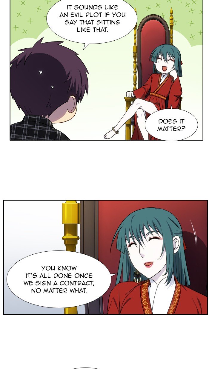 The Gamer chapter 329 page 3