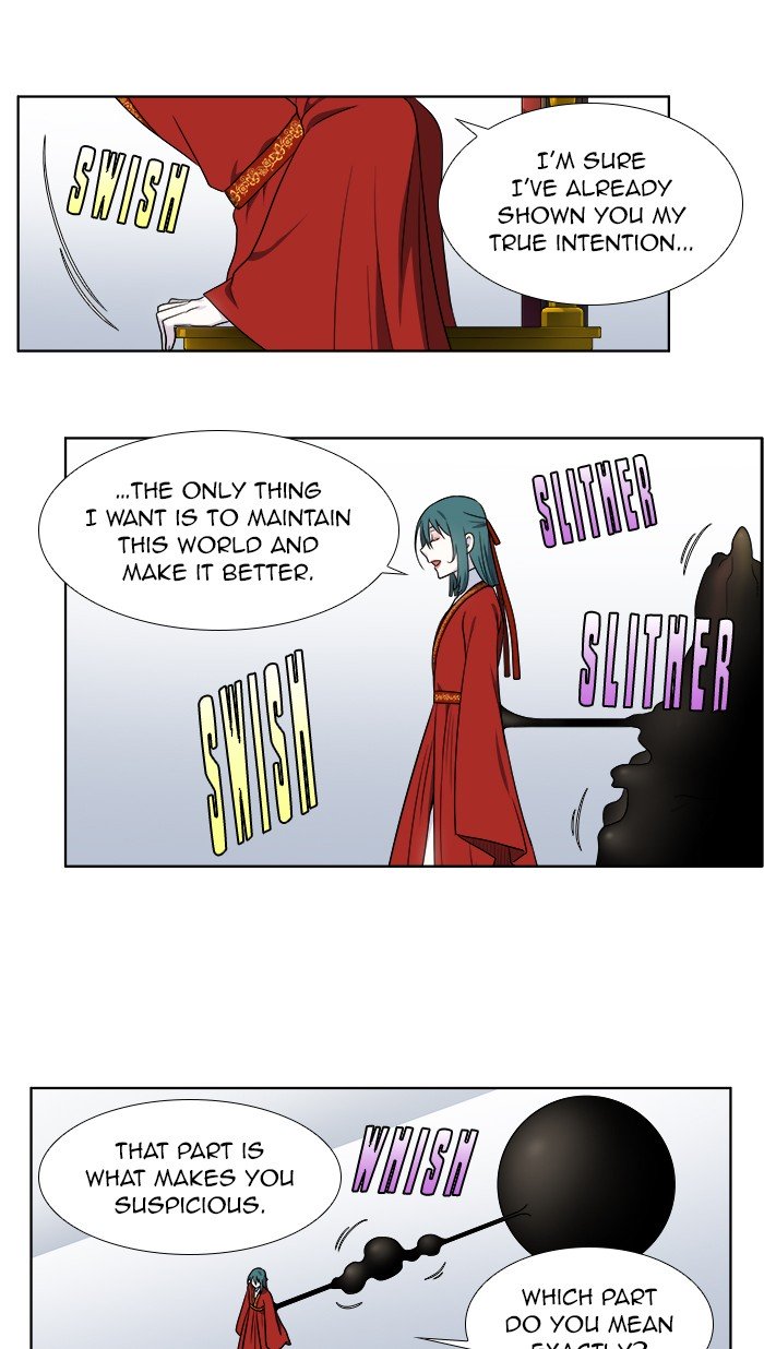 The Gamer chapter 329 page 6