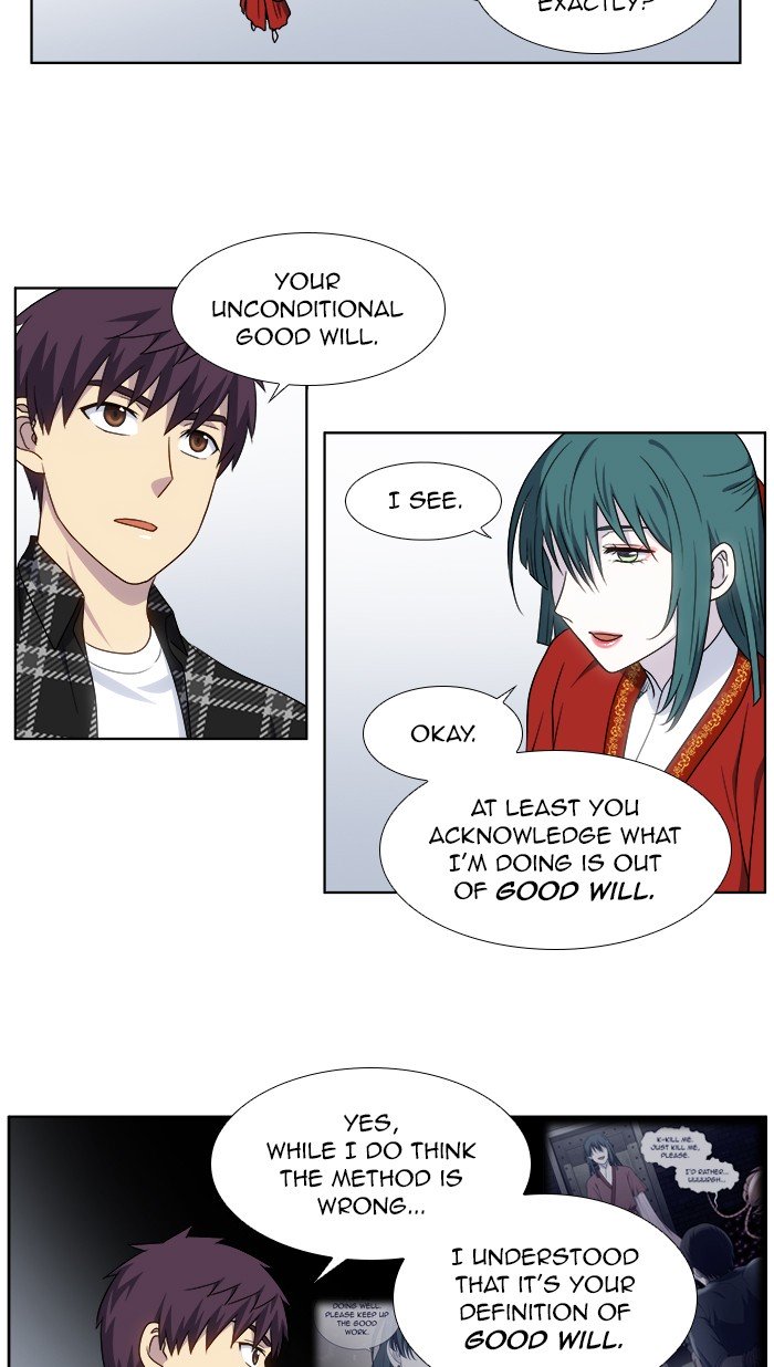 The Gamer chapter 329 page 7