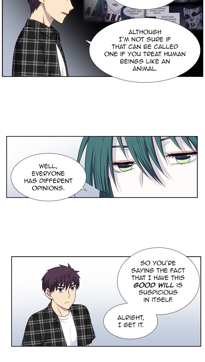 The Gamer chapter 329 page 8