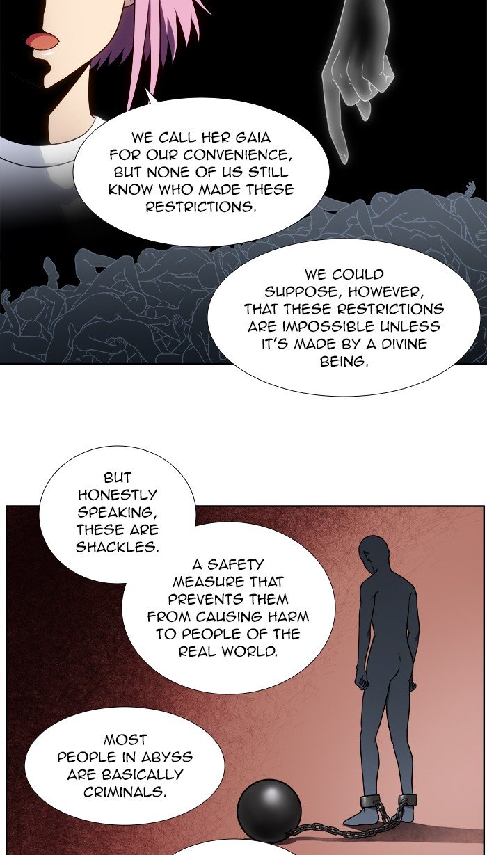 The Gamer chapter 330 page 12