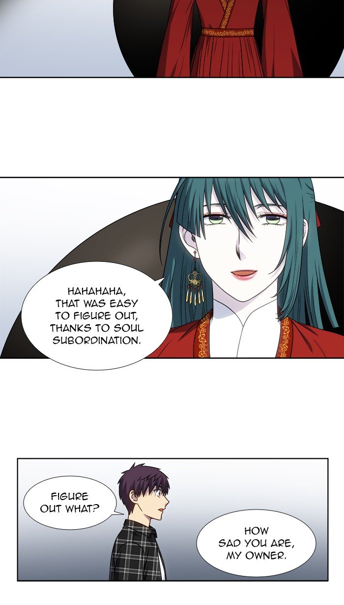 The Gamer chapter 330 page 2