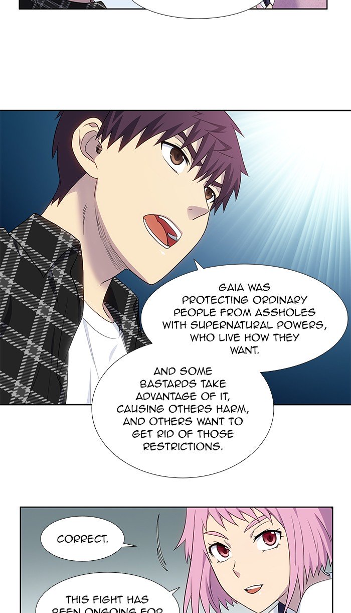 The Gamer chapter 330 page 22