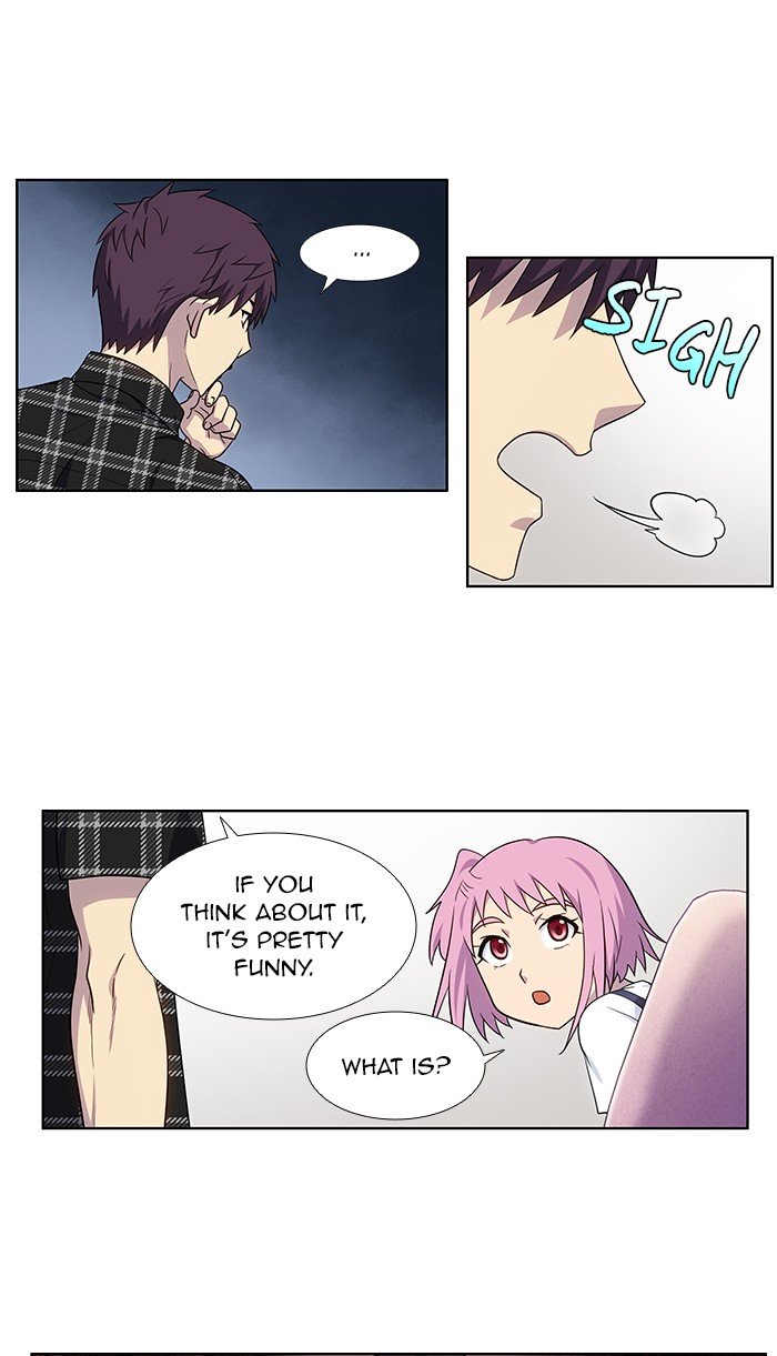 The Gamer chapter 330 page 24