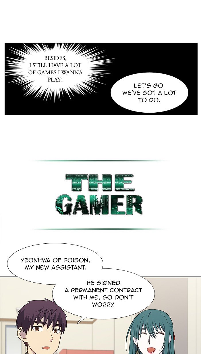 The Gamer chapter 330 page 5