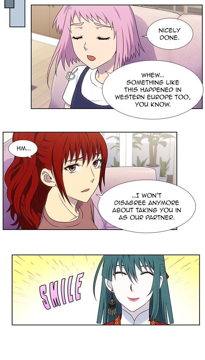 The Gamer chapter 330 page 7