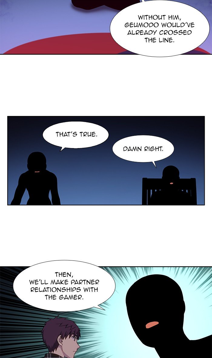 The Gamer chapter 331 page 16