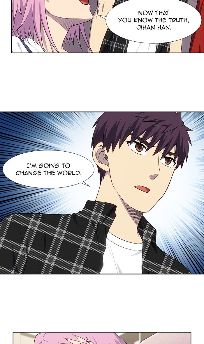 The Gamer chapter 331 page 2