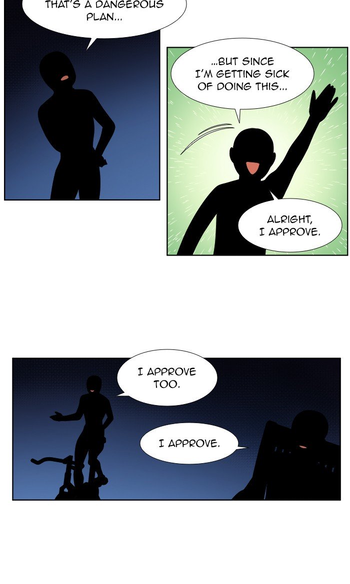 The Gamer chapter 331 page 20