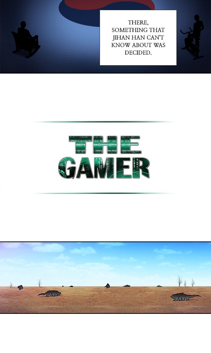 The Gamer chapter 331 page 22
