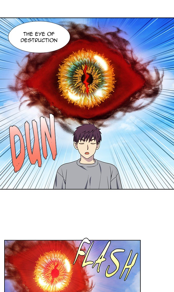 The Gamer chapter 331 page 23