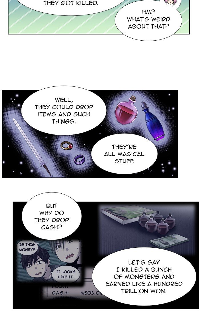 The Gamer chapter 331 page 30