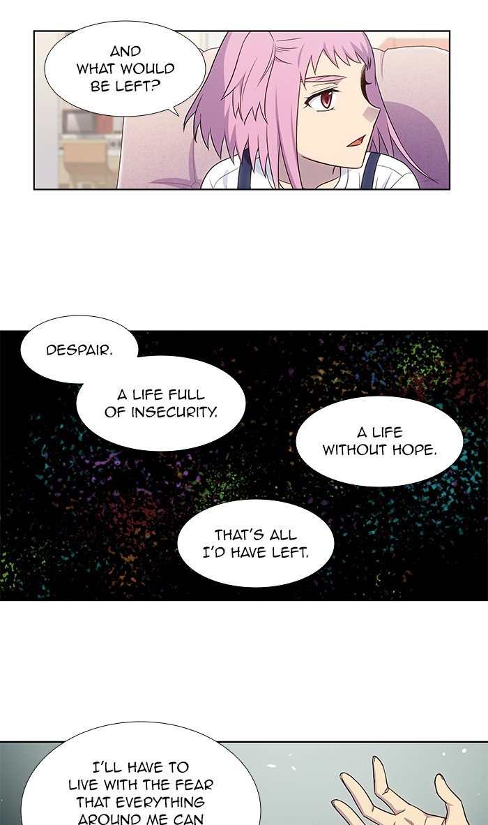 The Gamer chapter 331 page 4