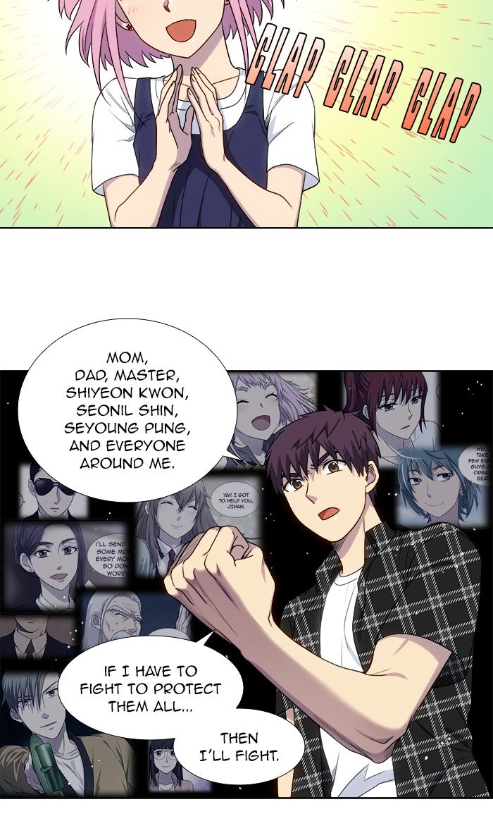 The Gamer chapter 331 page 6