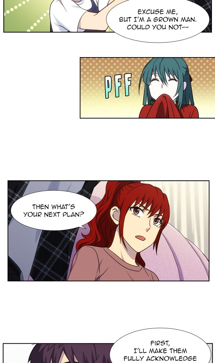 The Gamer chapter 331 page 8