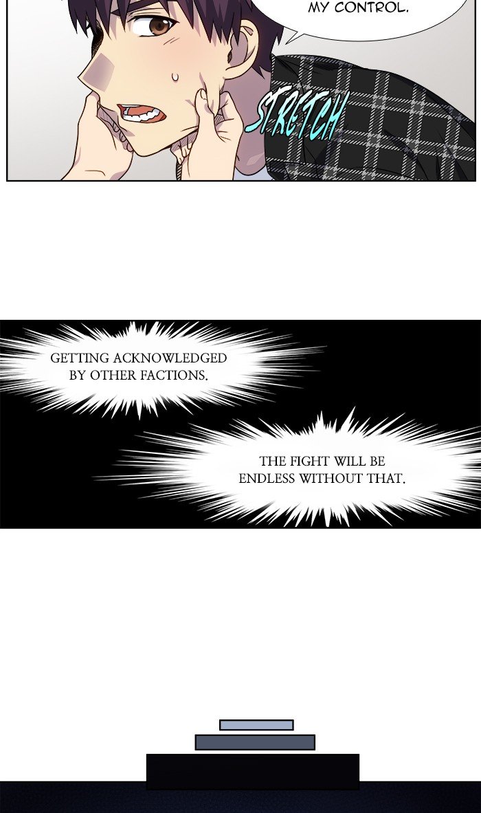 The Gamer chapter 331 page 9