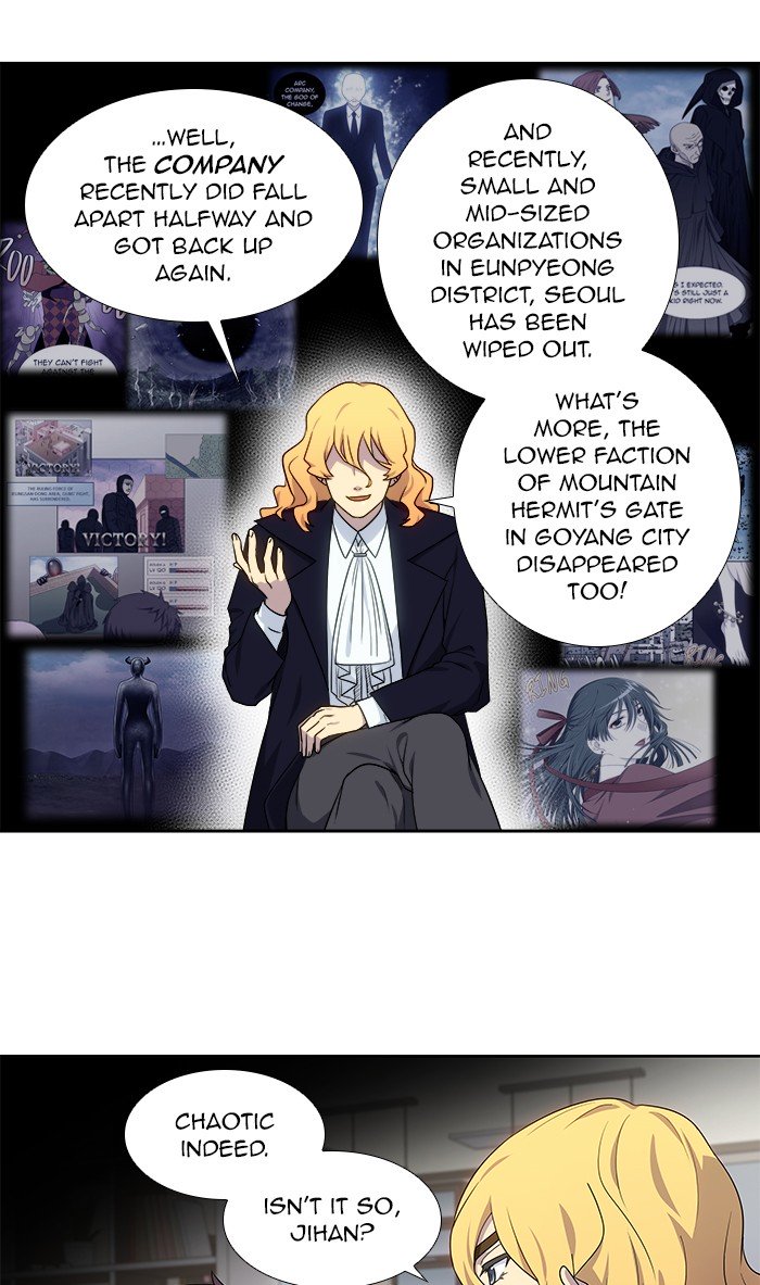 The Gamer chapter 332 page 11