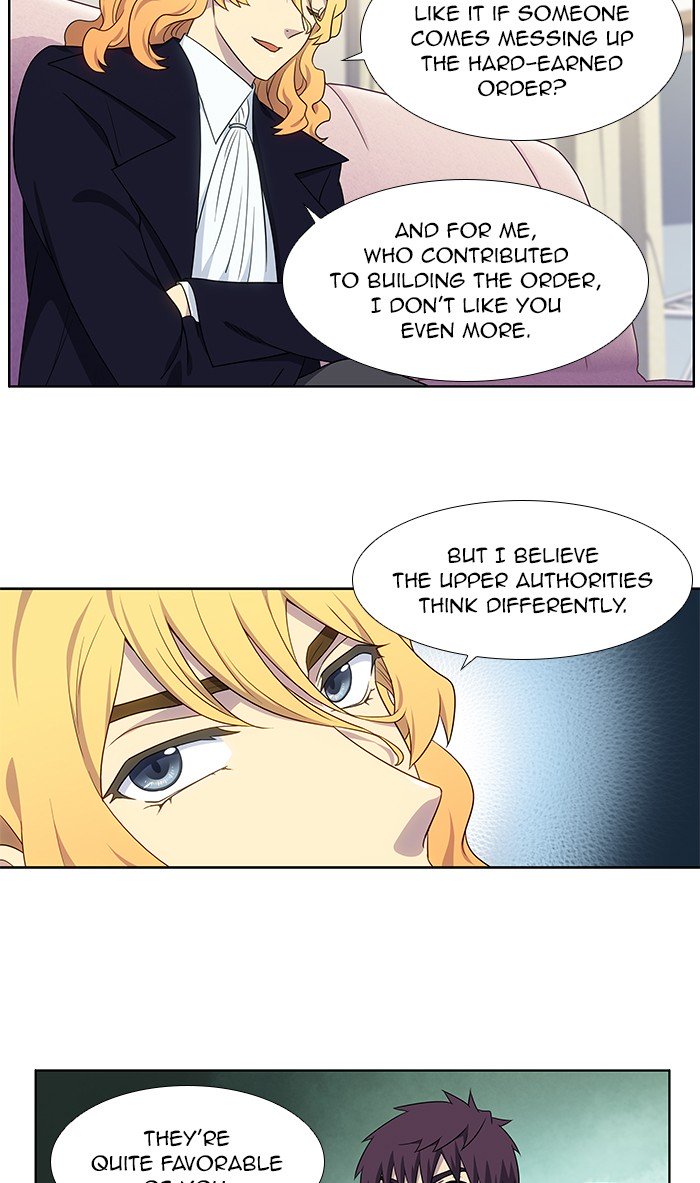 The Gamer chapter 332 page 13