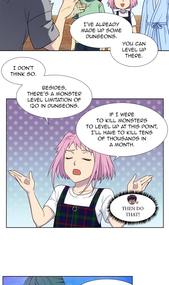 The Gamer chapter 332 page 3