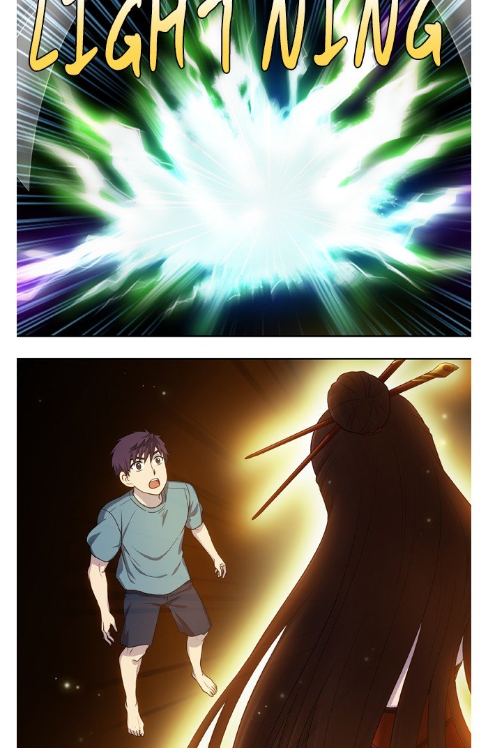 The Gamer chapter 332 page 32