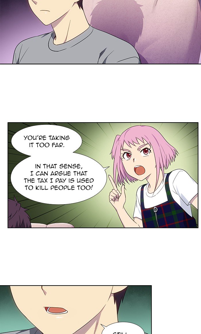 The Gamer chapter 333 page 14