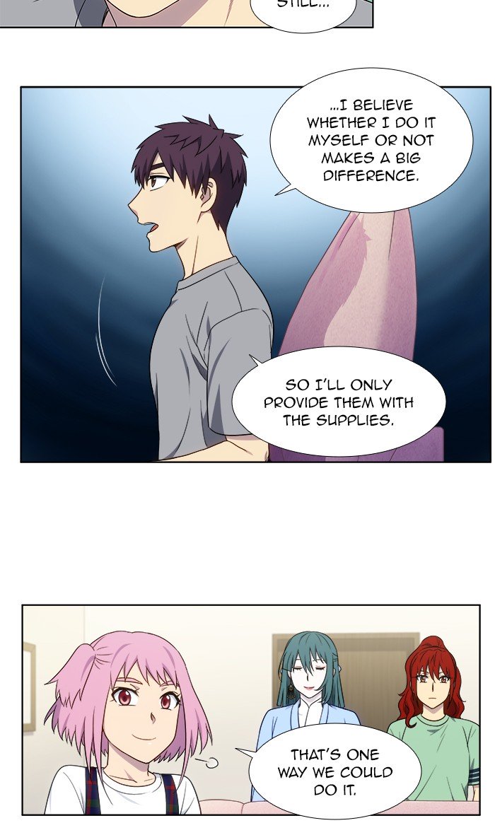 The Gamer chapter 333 page 15