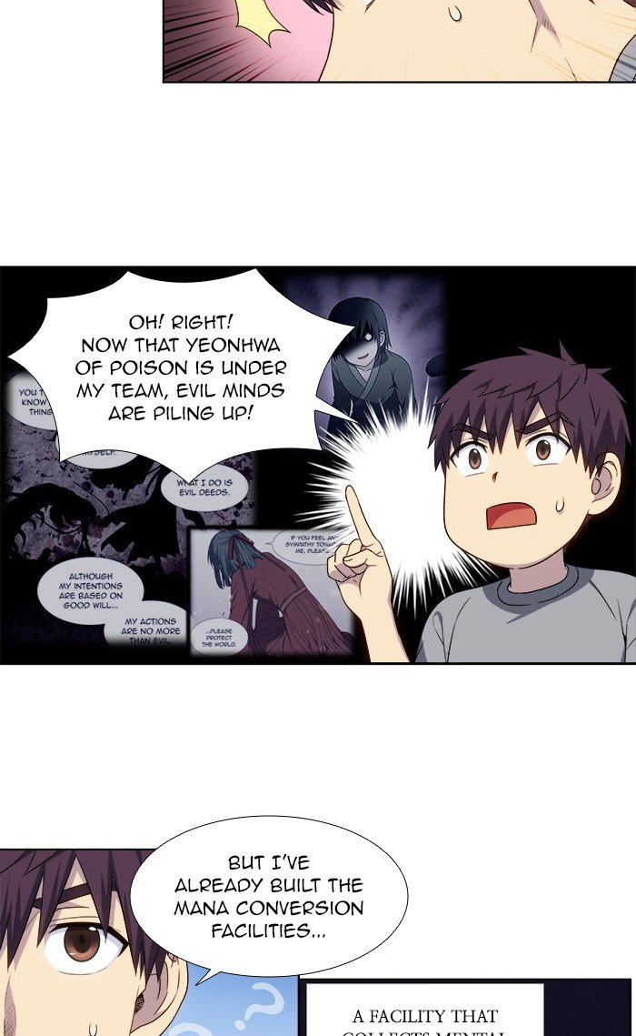 The Gamer chapter 333 page 27