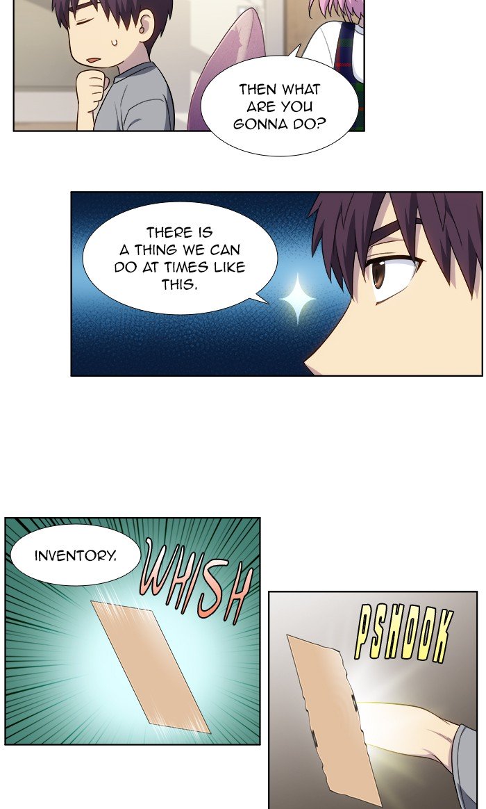 The Gamer chapter 333 page 5