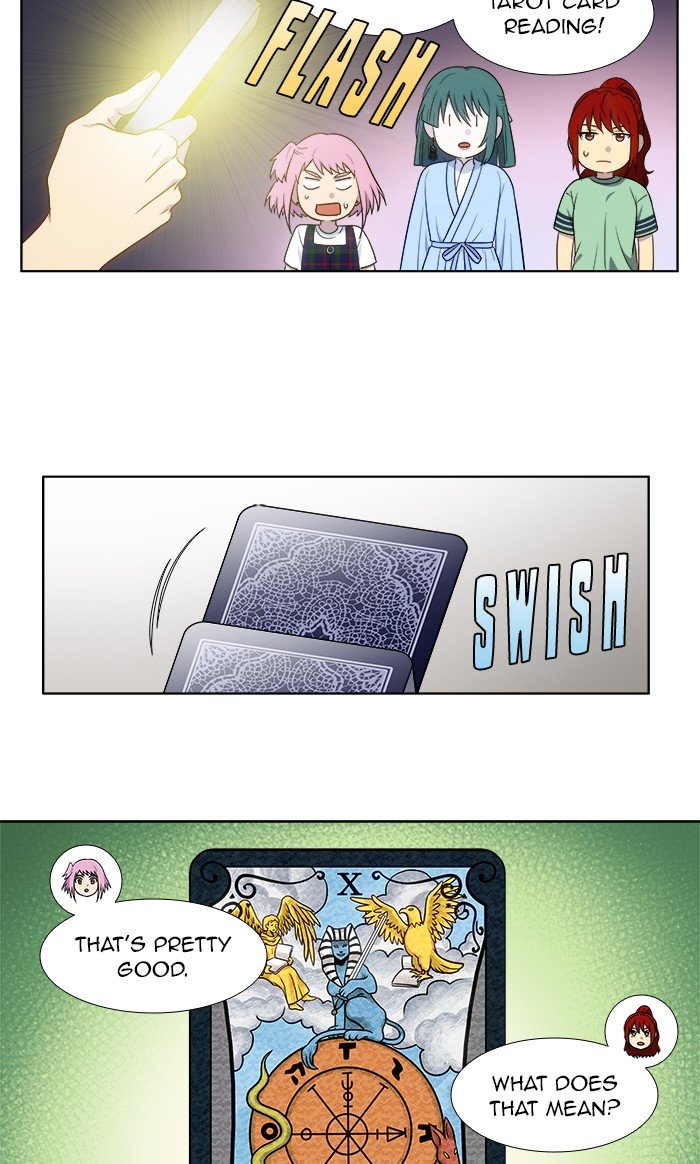 The Gamer chapter 333 page 7