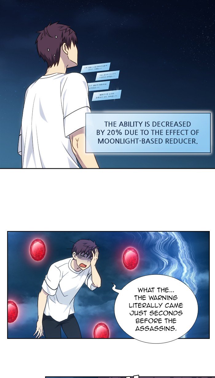 The Gamer chapter 334 page 10